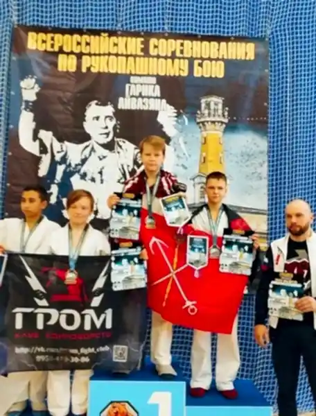 Алмаз сияет на Всероссийском турнире! Алмаз сияет на Всероссийском турнире!